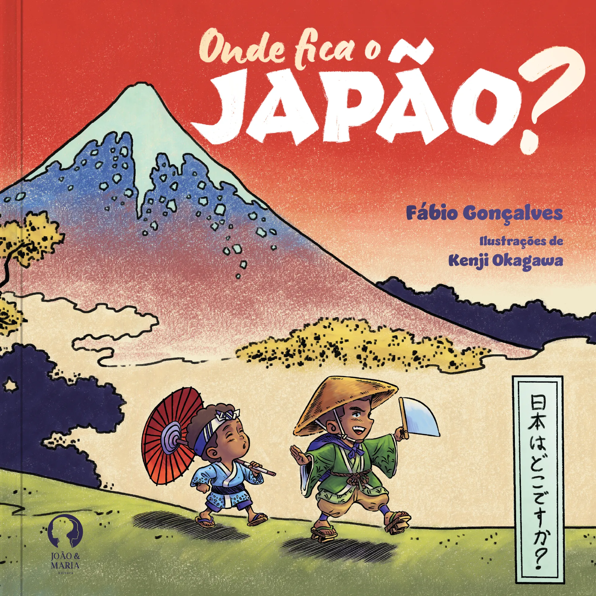 Onde Fica o Japão?
